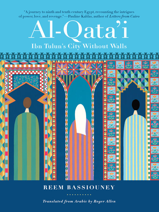 Title details for Al-Qata'i by Reem Bassiouney - Available
